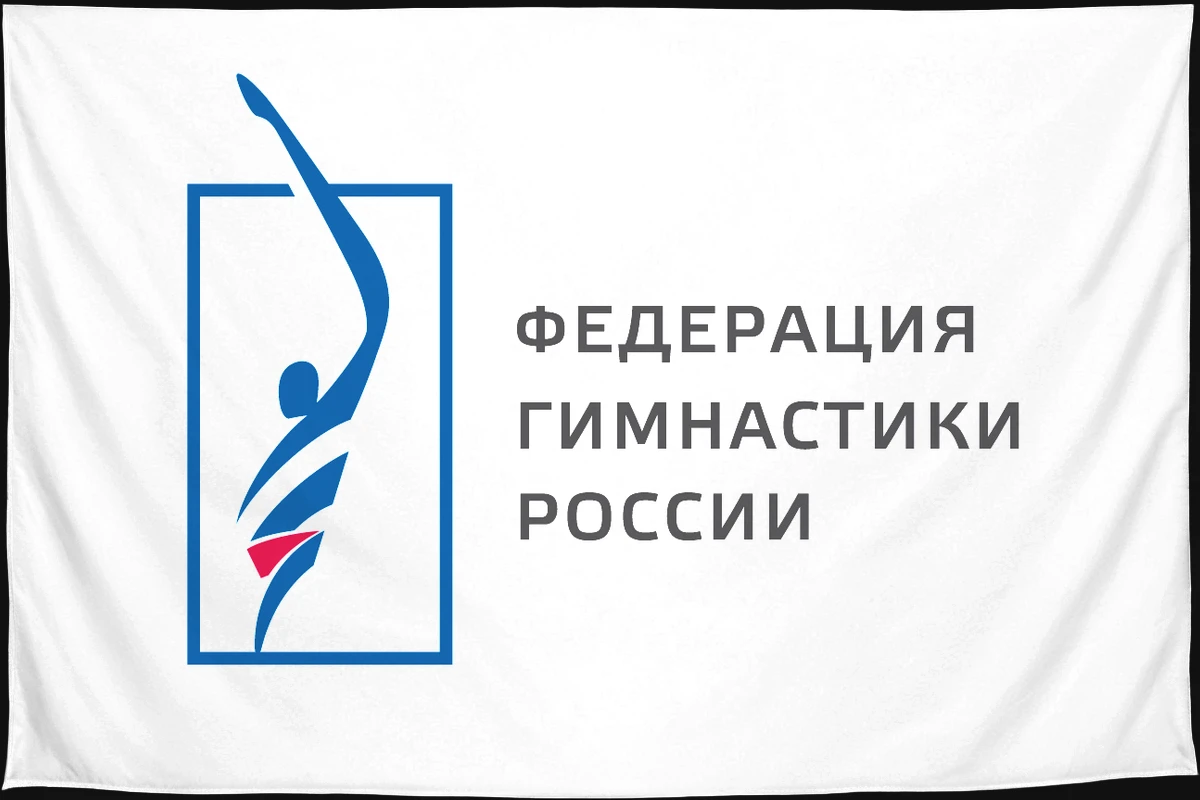 Флаг: Федерация художественной гимнастики